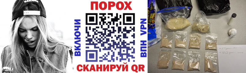АМФЕТАМИН 98%  Ува 