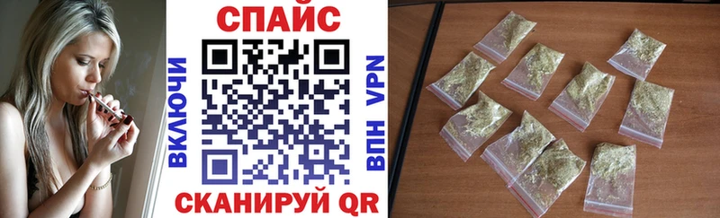 купить   Ува  Бутират 99% 