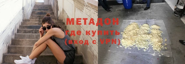 мет Пересвет