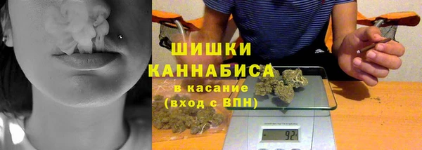 мефедрон мука Переславль-Залесский