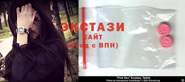 мефедрон мука Переславль-Залесский