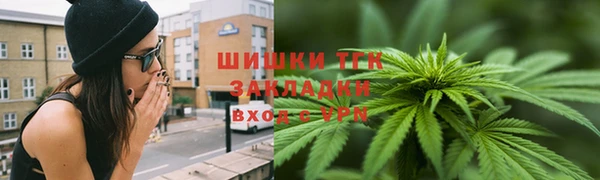 мефедрон мука Переславль-Залесский