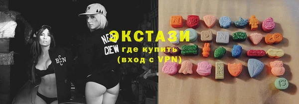 мефедрон мука Переславль-Залесский