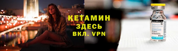 мет Пересвет