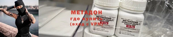 мет Пересвет