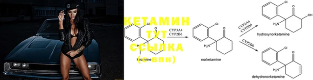 мефедрон мука Переславль-Залесский