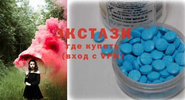 мет Пересвет