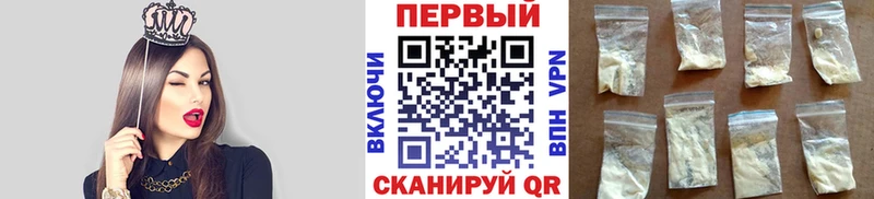 KRAKEN вход  Ува  Метамфетамин кристалл 